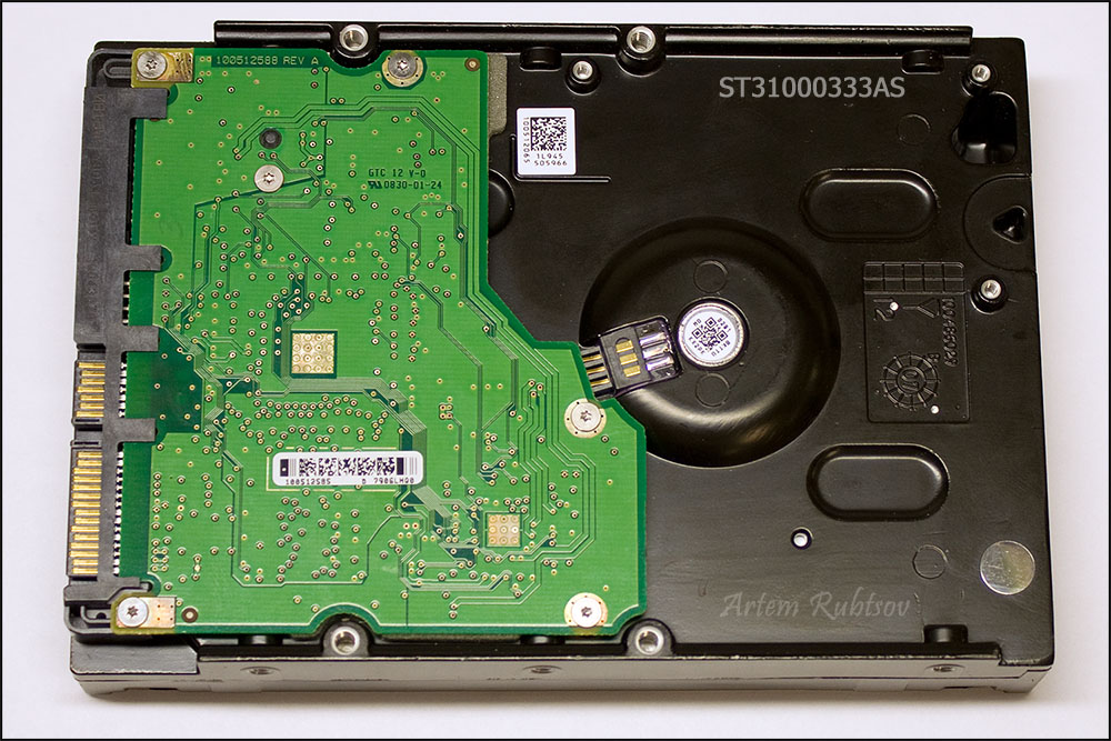 HDD from inside: Drive Main parts